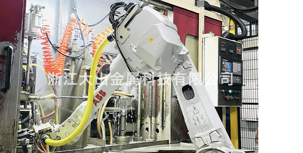 工業機器人